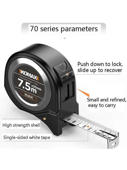 SHAOHANJUJIA Рулетка Topforce MS-7305 5.0м 16FT, 5 м, фото 3