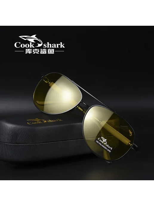 Солнцезащитные очки Cookshark серые поляризаторы, желтый