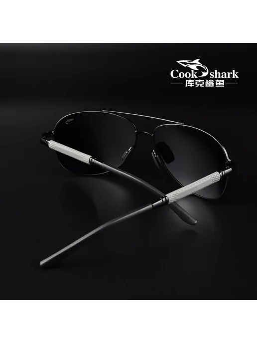 Солнцезащитные очки Cookshark серые поляризаторы, желтый, фото 5