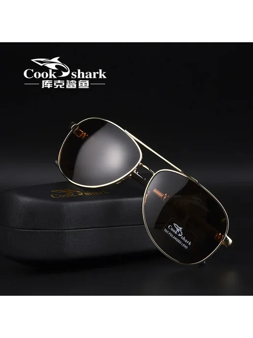 Солнцезащитные очки Cookshark серые поляризаторы, черный