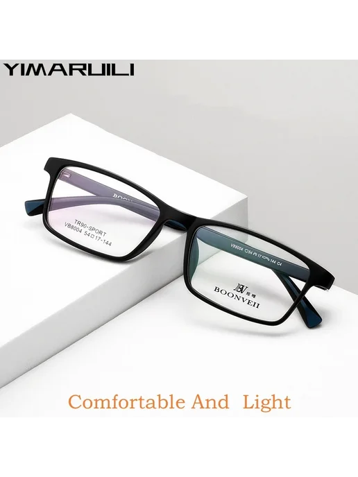 YIMARUILI Очки Black Transparent, TR90+Pure Titanium 8822T, черный, фото 2