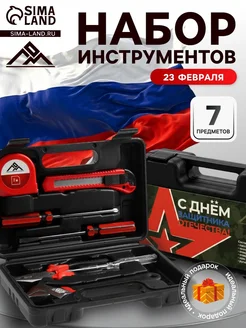 ЛОМ Набор инструментов в кейсе в подарочной упаковке, 7 пред