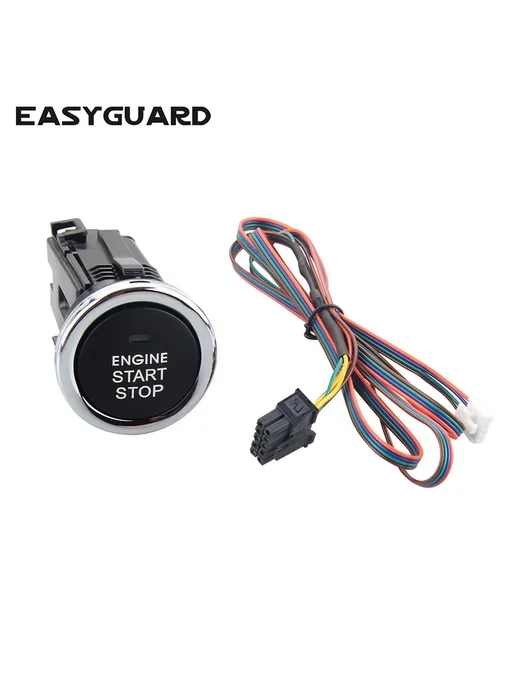 EASYGUARD P5 замена пускового двигателя старт стоп длинная к, вариант