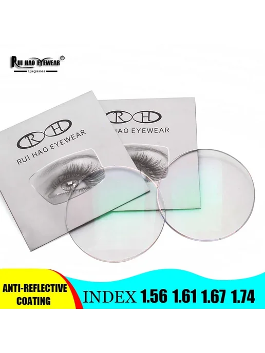 RUI HAO EYEWEAR RUI HAO Anti Blue Ray линзы 1.56 для очков -4.00~-6.50, синий, фото 2