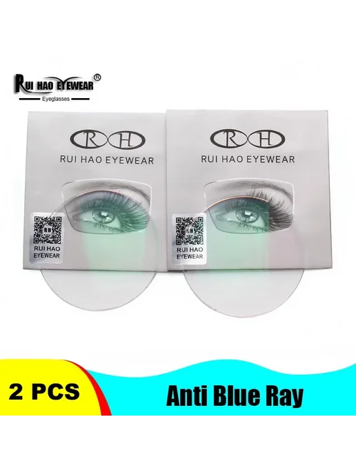 RUI HAO EYEWEAR линзы Anti Blue Ray, индекс 1.61, -6.50~-8.5, синий