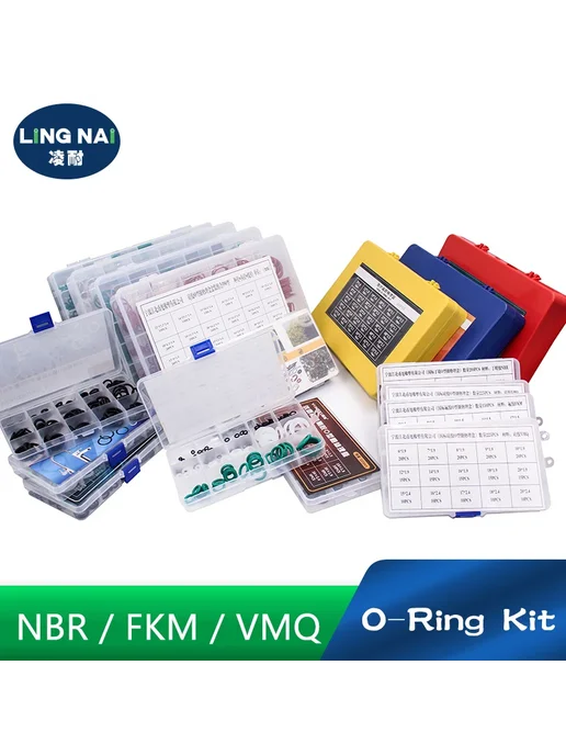 Нет бренда Комплект O-Ring 125шт NBR для смесителей, 125 шт, фото 5