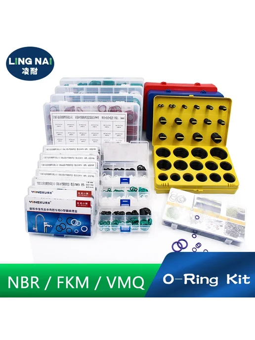 Нет бренда Комплект O-Ring 125шт NBR для смесителей, 270 шт, фото 6