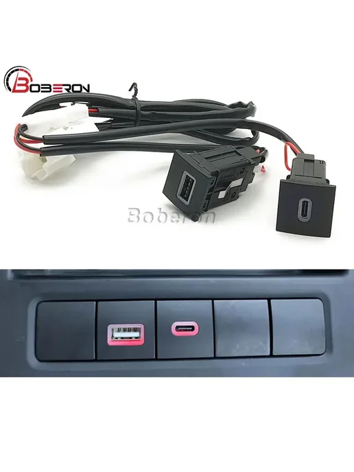 Розетка USB 12V 24V, Цвет PD middle, для VW Golf 6 Jetta 5, вариант, фото 2