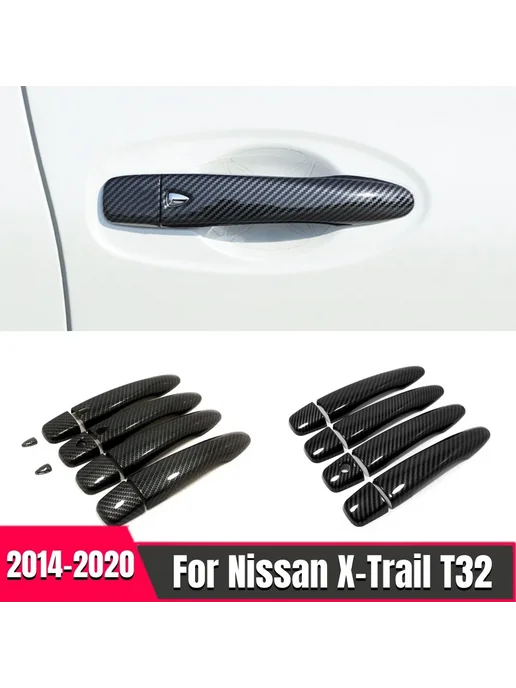 PUIMAN Накладка на дверную ручку One Hole-Silver для Nissan X-Trail, вариант, фото 2