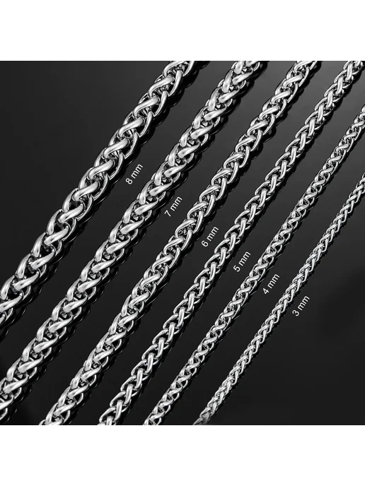 HODARL Цепочка Thickness 5mm 36 inches or 91cm, 5mm, фото 2