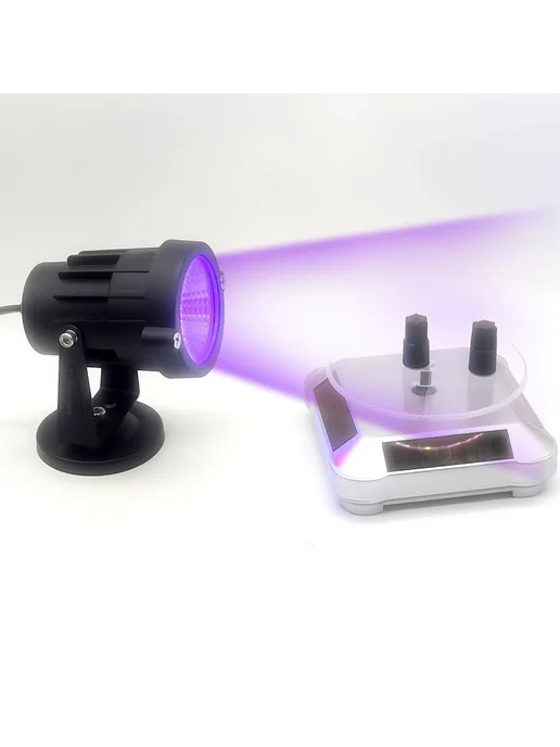 Aesyzo UV лампа для отверждения смолы 405nm, вариант