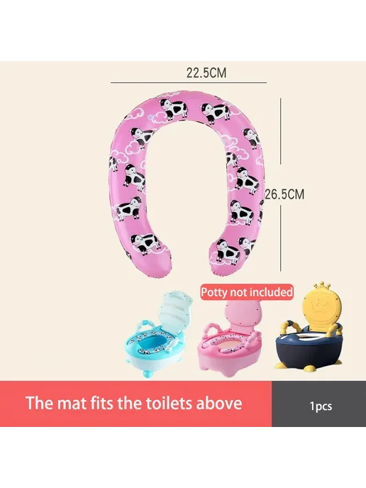 Нет бренда Детский коврик для горшка Only Mat-96, розовый