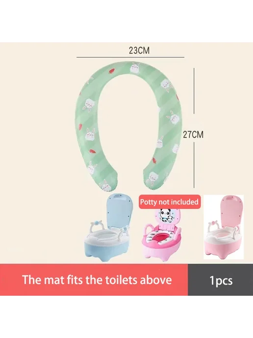 Нет бренда Детский коврик для горшка Only Mat-96, зеленый