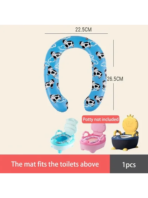 Нет бренда Детский коврик для горшка Only Mat-96, синий