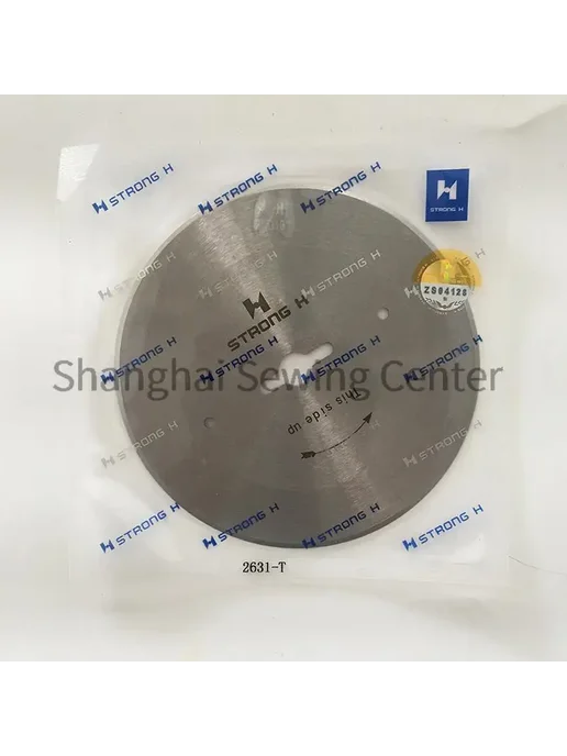 Нет бренда Нож для швейной машины STRONG H, вариант, фото 3