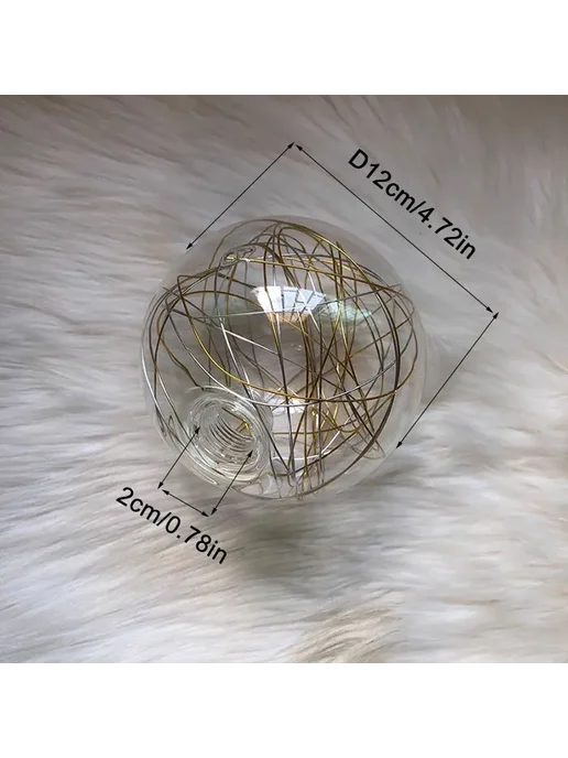 Нет бренда Стеклянный абажур silver wire D12cm, золотой