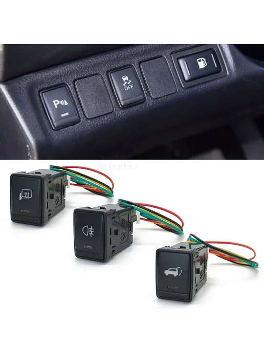 Нет бренда Переключатель обогрева сиденья и кнопка Volume Nissan XTRAIL, вариант, фото 2