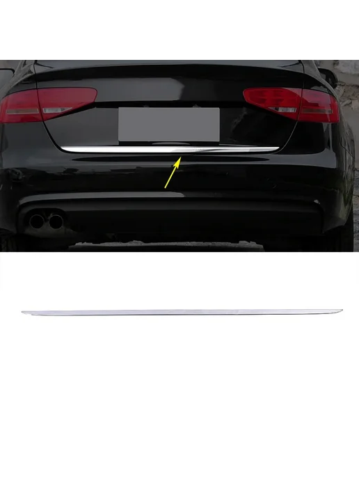 Xingxun Для Audi A4 B8 седан 2013 2016, внешняя часть автомобиля, ре, вариант