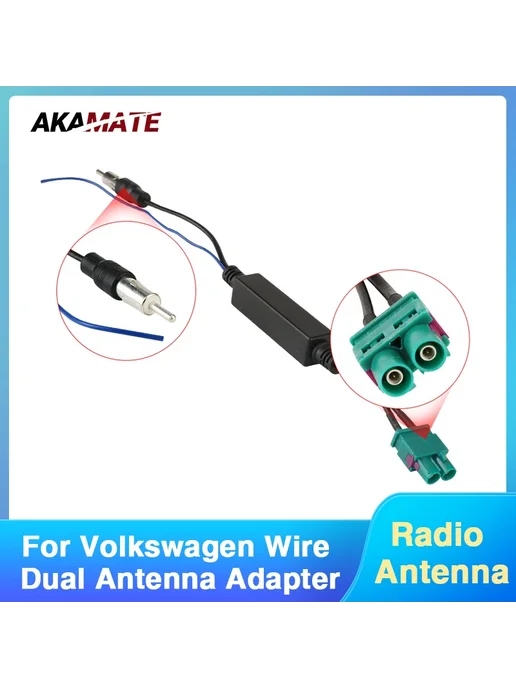 AKAMATE для VW Radio двойной соединительный радиокабель-адап, черный, фото 2