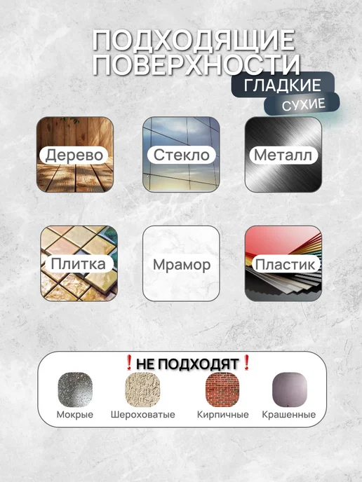 Металические самоклеящиеся крючки белые 5 шт, 5 шт, фото 6