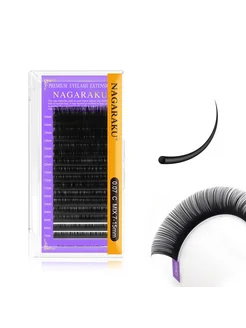 Nagaraku Ресницы для наращивания C изгиб, 10 мм, 0.05 мм, 10