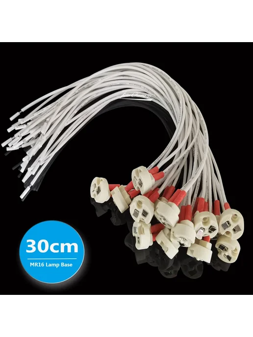 Нет бренда Керамический патрон MR16 30cm 20PCS, 20 шт