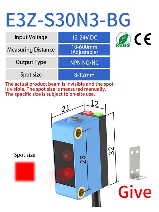 GTRIC Датчик GT-442N3, 30-300мм, NPN, Square spot, 30-300мм NPN