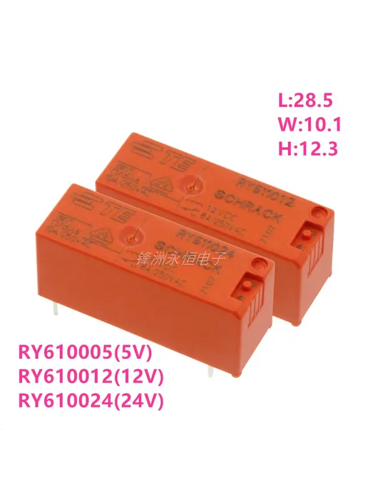 Нет бренда Реле мощности TE SCHRACK RY610005 RY610012 RY610024 RY610005, вариант