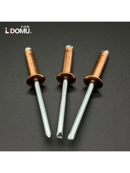 LiDOMU Медные глухие заклепки CS 50 шт, 3.2x14 mm, 3.2x14, 50 шт, фото 2