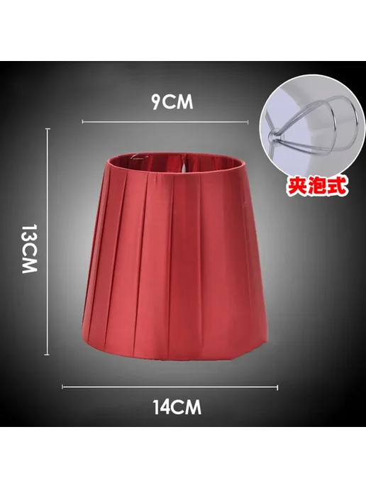 ACCHAMP Creative Chandelier Lamp Shade Style G, вариант, фото 6