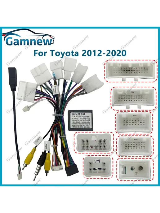 Нет бренда Автомобильный жгут проводов Cable Canbus для Toyota, вариант, фото 2