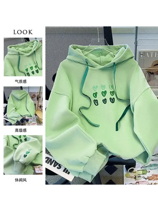 Женская толстовка с капюшоном Love Green, зеленый, фото 2