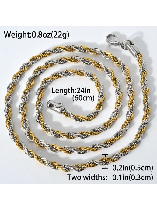 ZEA Dear ZEADear двухцветная цепочка из нержавеющей стали 60 см 3mm, вариант, фото 3