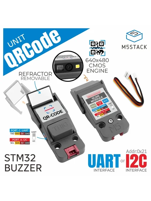 M5Stack Сканер QR-кодов U173, вариант