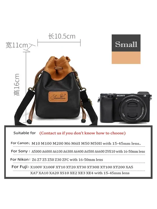 GUUUDGO Сумка для камеры Fujifilm XT3 XT4 X-E3 XE4 XS10 X100F XA5 Че, коричневый