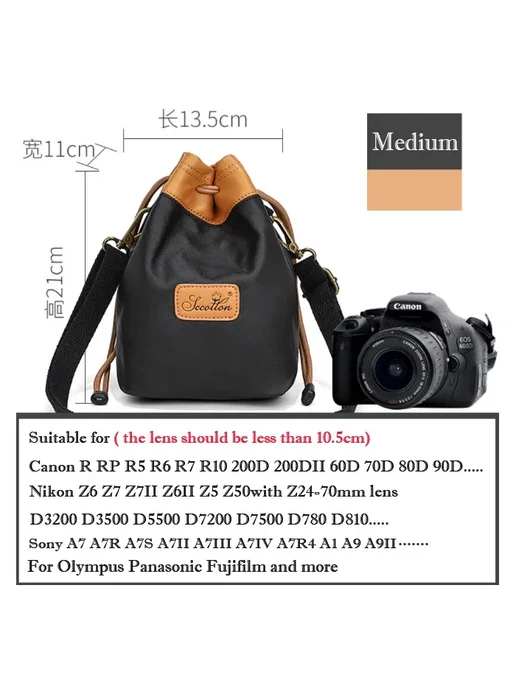 GUUUDGO Противоударная сумка для камеры Fujifilm Medium Black, черный