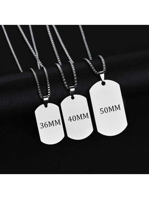 Ожерелье 01 fzz chain engrave picture 36mm length, белый, фото 4