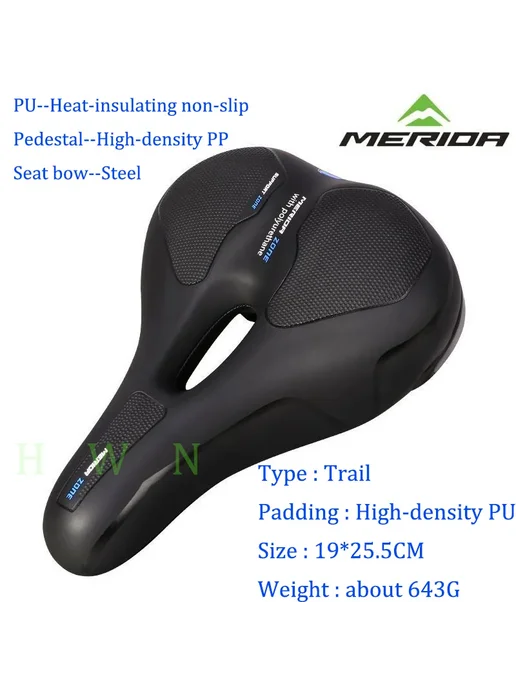 Нет бренда MERIDA Trail седло для горного велосипеда, B-blue, черный