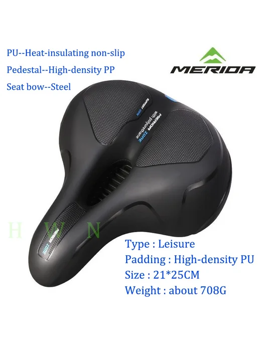Нет бренда MERIDA седло для велосипеда, синий, L-type, синий