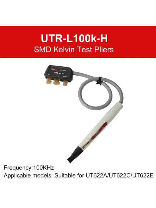 uni-t Тестовые кабели Кельвина UTR-L100KS-H, вариант
