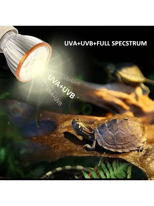 Нет бренда УФ-лампа для рептилий UVB5.0 6Вт E27, 6 Вт, фото 3