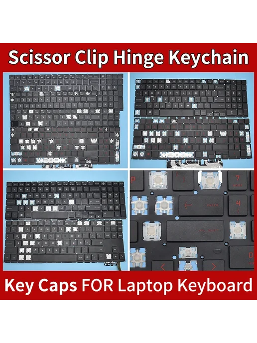 Jingqun Клавиша клавиатуры HP OMEN, цвет 3 Hinge, вариант