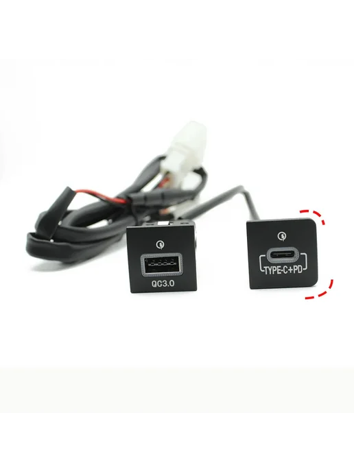 ShangDeLi Автомобильное USB Type-C PD QC3.0 зарядное устройство, вариант