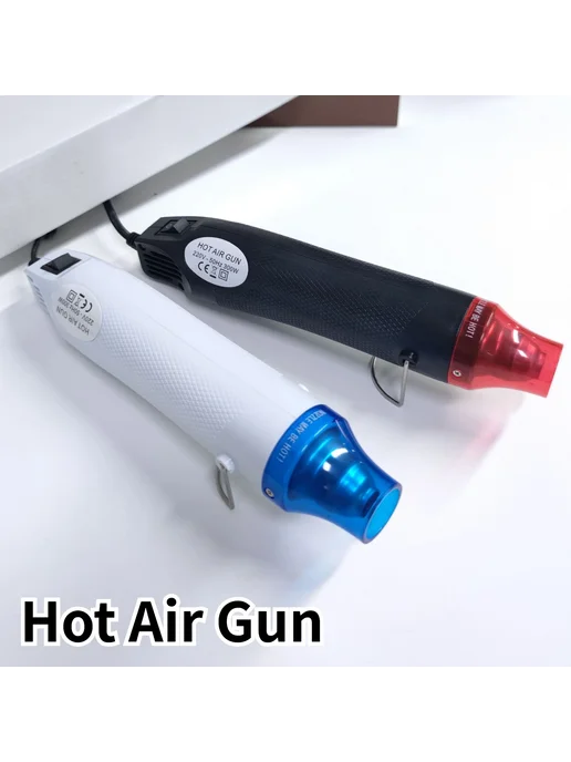 Нет бренда Термофен 220В для термоусадки Hot Air Gun WH, вариант, фото 2