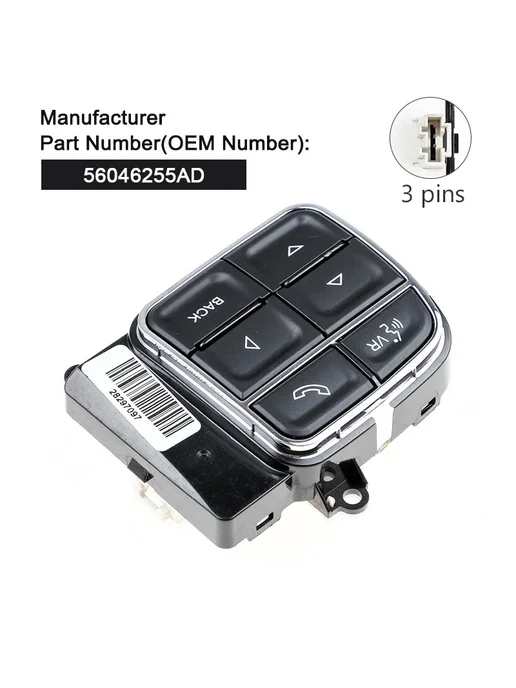 ODIDIO Переключатель VRVR 56046255AD Jeep Dodge, вариант
