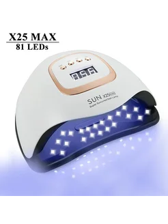 TFSCLOIN Лампа для ногтей 380W SUN X25MAX Великобритания