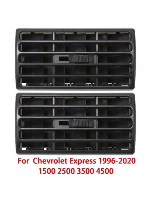 Нет бренда Решетка вентиляционного отверстия Chevrolet GMC Express Sava, вариант, фото 2