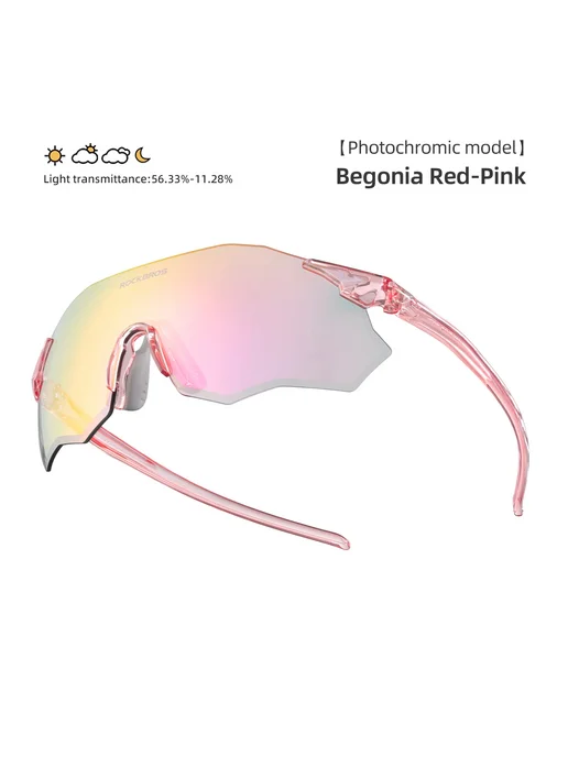 Rockbros Фотохромные велоочки, розовый, SP359-01, розовый