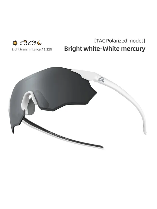 Rockbros Велоочки Белые Polarized SP359-07, белый