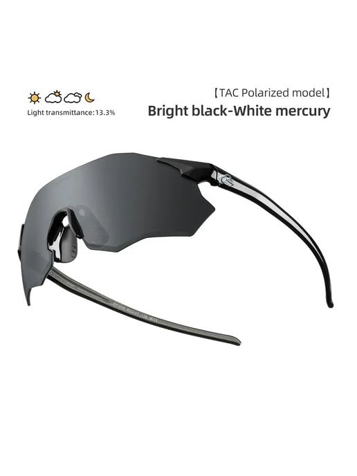 Rockbros Велоочки Polarized Черный SP359-08, черный